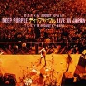Album Live In Japan (Disc 2)