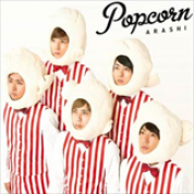 Album Popcorn