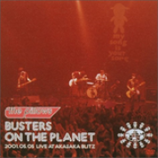Album Busters on The Planet