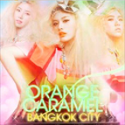 Album Bangkok City