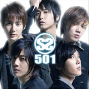 Album SS501
