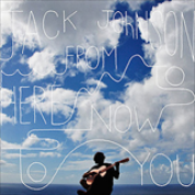 Album From Here To Now To You