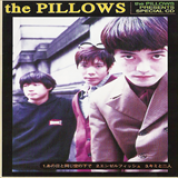 Album The Pillows Presents Special CD