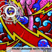 Album From Ukraine With Techno