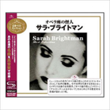 Album Best Selection -Japanese Exclusive Limited Edition de Sarah Brightman