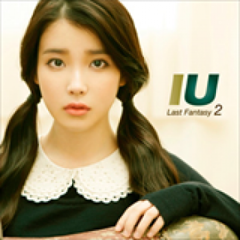 Album Last Fantasy de IU