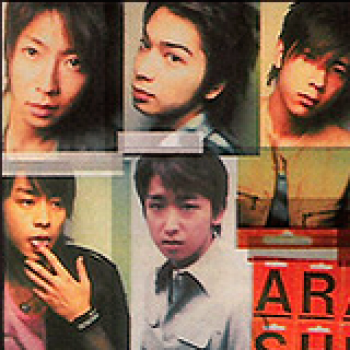 Album One de Arashi