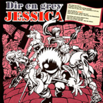 Album Jessica de Dir En Grey