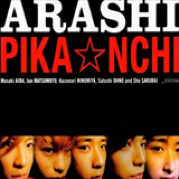 Album Pikanchi de Arashi