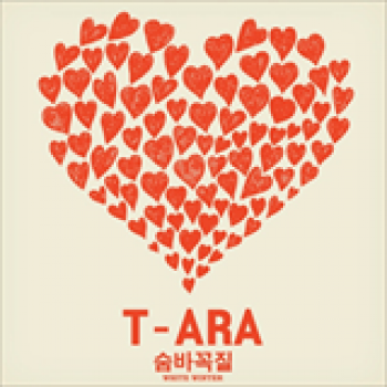 Album T-ara Winter de T-ara