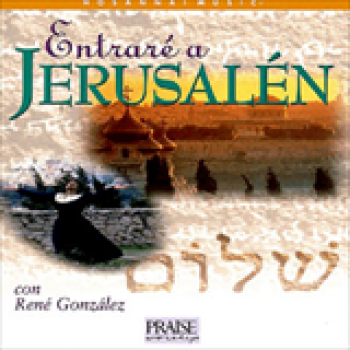 Album Entrare a Jerusalem de Paul Wilbur