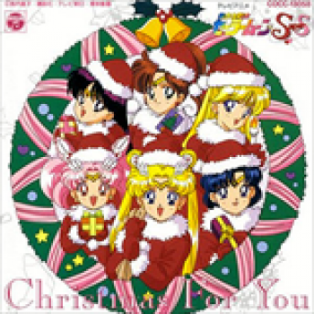 Album Sailor Moon SuperS Navidad para usted de Sailor Moon