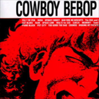 Album Cowboy Bebop OST 1 de Cowboy Bebop