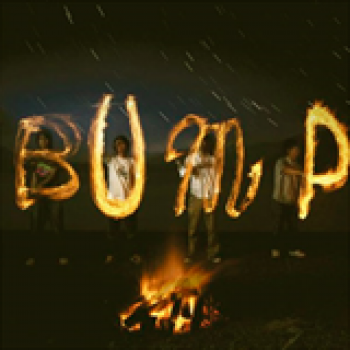 Album Only Lonely Glory de Bump of Chicken