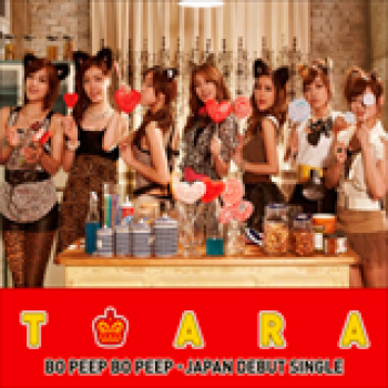 Album Bo Peep Bo Peep de T-ara