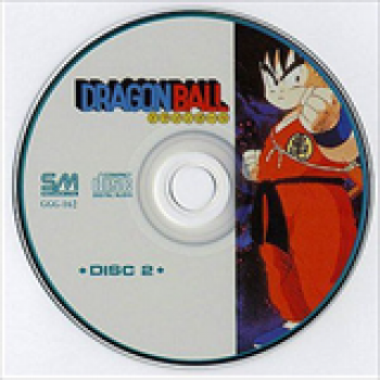 Album Dragon Ball Ost II de Dragon Ball
