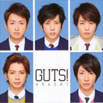 Album Guts! Regular Edition de Arashi