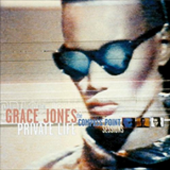 Album Private Life The Compass Point Sessions de Grace Jones