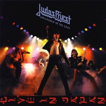 Album Unleashed In The East de Judas Priest