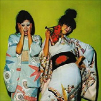 Album Kimono My House de Sparks