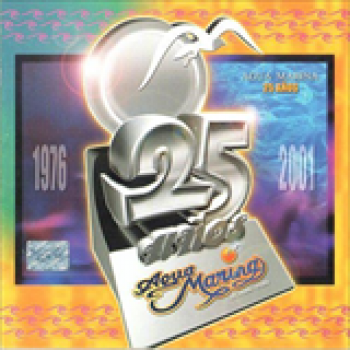Album 25 años (Remasterizado) de Agua Marina