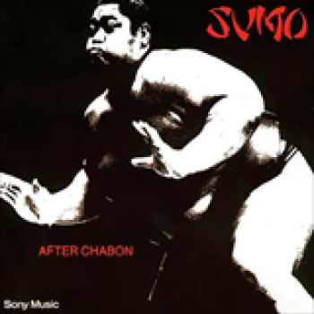 Album After Chabon de Sumo