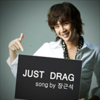 Album Just Drag de Jang Geun Suk