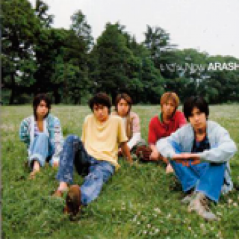 Album Iza Now de Arashi