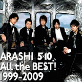 Album 5x10 All the Best! 1999-2009 de Arashi