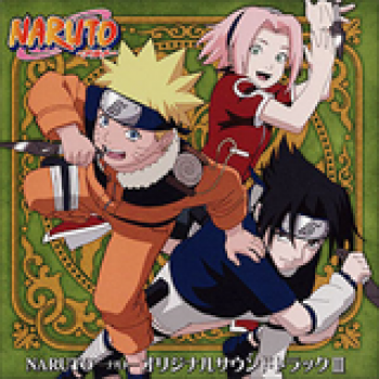 Album Naruto OST III de Naruto