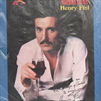 Album Grande Exitos de Henry Fiol