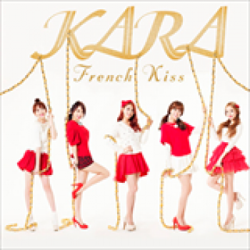 Album French Kiss de Kara