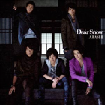 Album Dear Snow de Arashi